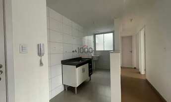 Imagem 3: Cobertura 2 quartos - Grama