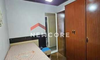 Imagem 3: Casa em Rua Ramiz Tayar - Núcleo Habitacional Vereador Edson Francisco da Silva - Bauru/SP