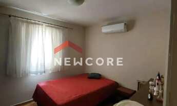 Imagem 2: Casa em Avenida Pinheiro Machado - Jardim Gerson França - Bauru/SP