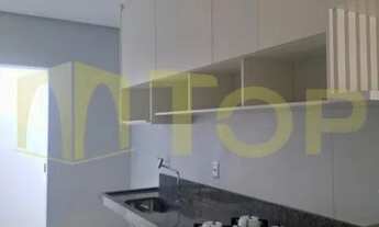 Imagem 6: Casa - Condomínio Mirante Boulevard