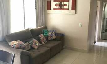 Imagem 3: Apartamento à venda no bairro Loteamento Center Santa Genebra - Campinas/SP