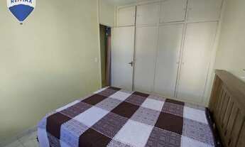 Imagem 4: Apartamento 2 dormitórios, 75 m² por R$ 169.000 - Jardim Sumaré - Ribeirão Preto