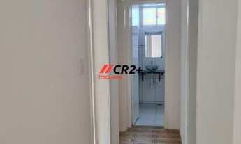 Imagem 6: Apartamento com 3 quartos sendo 1 menor suite, com 74mt² localizado em Campo Grande