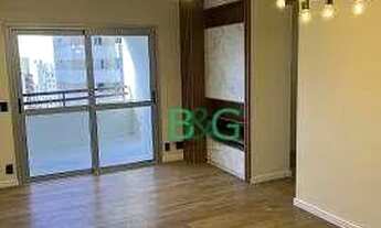 Imagem: Apartamento com 2 dormitórios para alugar