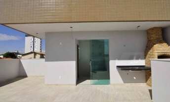 Imagem 2: BELO HORIZONTE - Apartamento Padrão - Itapoã