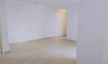 Imagem 7: Apartamento para venda tem 70 metros quadrados com 2 quartos em Água Branca - São Paulo