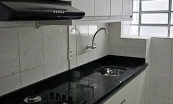 Imagem 7: Centro, (leia o anuncio até o final