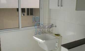 Imagem 5: Apartamento Padrão em Ribeirão Preto