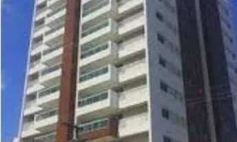 Imagem: Authentic - rua Recife - andar alto