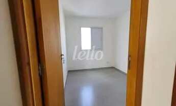 Imagem 4: São Paulo - Apartamento Padrão - São Lucas