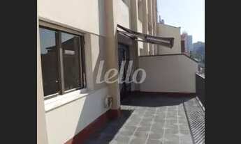 Imagem 4: São Paulo - Apartamento Padrão - Vila Nova Conceição