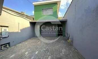 Imagem: Casa Comercial em Analia Franco