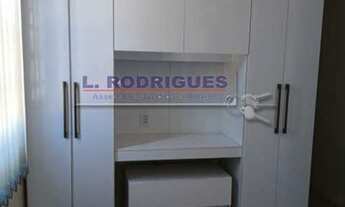 Imagem 5: Rua Guarani Quintino