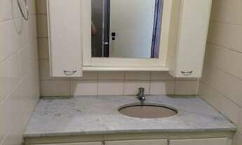 Imagem 5: Apartamento - Residencial Cidade Jardim