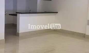 Imagem 4: Recreio dos Bandeirantes