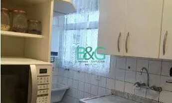 Imagem 4: Apartamento com 2 dormitórios à venda, 50 m² por R$ 329.000 - Imirim - São Paulo/SP