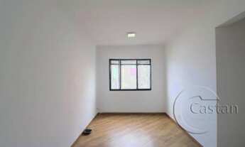 Imagem 2: Apto próximo metrô brás