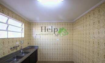 Imagem 6: Apartamento 1 dormitório, 1 vaga à venda no Bairro da Mooca