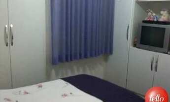 Imagem 4: São Paulo - Apartamento Padrão - Tatuapé