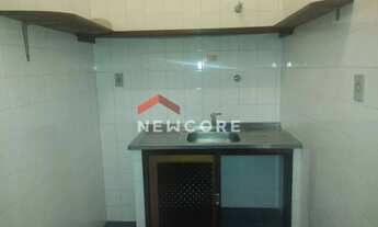 Imagem 5: Sala comercial em Avenida 3 - Zona Central - Rio Claro/SP