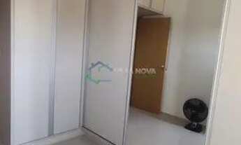 Imagem 4: Apartamento em Parque dos Bandeirantes - Ribeirão Preto