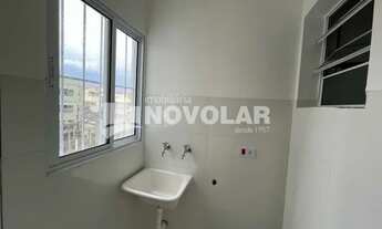 Imagem 5: Apartamento na Vila Maria Alta