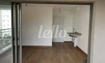 Imagem 2: São Paulo - Loft - Moema