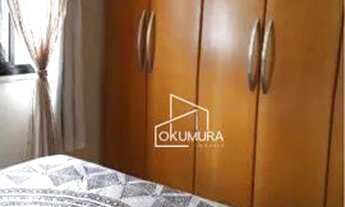 Imagem 6: Apartamento com 2 dormitórios à venda, 52 m² por R$ 245.000,00 - Jardim Irajá - São Bernar