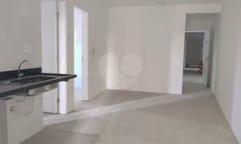 Imagem: Apartamento 2 quartos - sem vaga - Agua