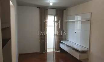 Imagem: Apartamento com 2 dormitórios no Jardim