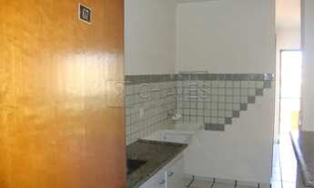 Imagem 3: Apartamento Padrão em Ribeirão Preto