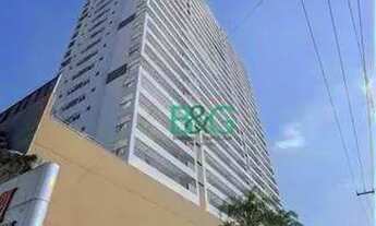 Imagem 5: Apartamento com 2 dormitórios, 77 m² - venda por R$ 952.940,00 ou aluguel por R$ 4.600,00