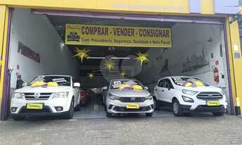 Imagem: Galpão à venda em Imirim - SP