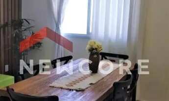 Imagem 3: Casa de condomínio em Rua Luiz Octavio Marcondes Machado - João Aranha - Paulínia/SP