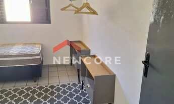 Imagem 5: Apartamento em Avenida Nações Unidas - Núcleo Residencial Presidente Geisel - Bauru/SP