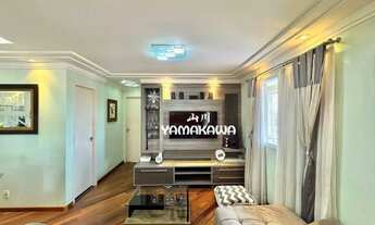 Imagem 5: Apartamento com 2 dormitórios à venda, 82 m² por R$ 850.000,00 - Vila Carrão - São Paulo/S