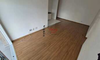 Imagem 3: Apê 74m² R$ 4.400,00 (pacote) - Reserva Parque São Domingos