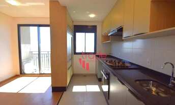 Imagem 3: Apartamento para Locação de 02 Quartos no Bairro Quinta da Primavera em Ribeirão Preto com