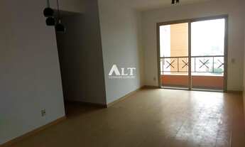 Imagem 7: Apartamento à venda no bairro Chácara da Barra - Campinas/SP