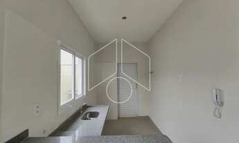 Imagem 3: Residencial Casa em Condomínio em Marília