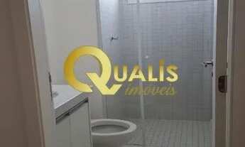 Imagem 6: APARTAMENTO RESIDENCIAL em INDAIATUBA - SP, POMPEIA