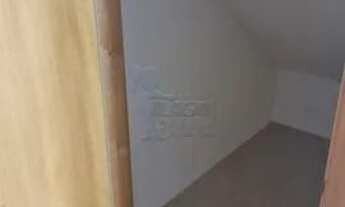 Imagem 4: Apartamento Padrão em Ribeirão Preto