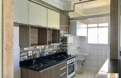 Imagem 3: Apartamento (tipo - padrao) 2 dormitórios/suite, cozinha planejada, portaria 24hs, lazer