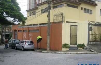 Imagem 4: CASA ASSOBRADADA - POMPÉIA - SP