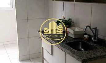 Imagem 5: Apartamento para alugar Eloy Chaves Jundiaí