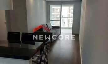 Imagem 4: Apartamento em Rua dos Vianas - Baeta Neves - São Bernardo do Campo/SP