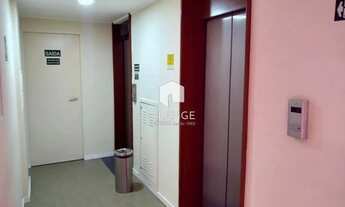 Imagem 3: Sala comercial para Alugar no bairro Guanabara em Campinas