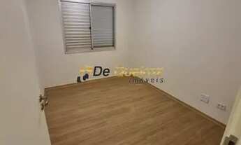 Imagem 4: EDUARDO . APARTAMENTO EM SÃO PAULO NO CENTRO, LOCALIZADO NA BELAQ VISTA