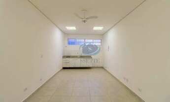 Imagem 2: Apartamento de 1 quarto para alugar no bairro Barra Funda