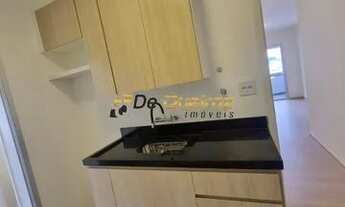 Imagem 3: EDUARDO . APARTAMENTO EM SÃO PAULO NO CENTRO, LOCALIZADO NA BELAQ VISTA